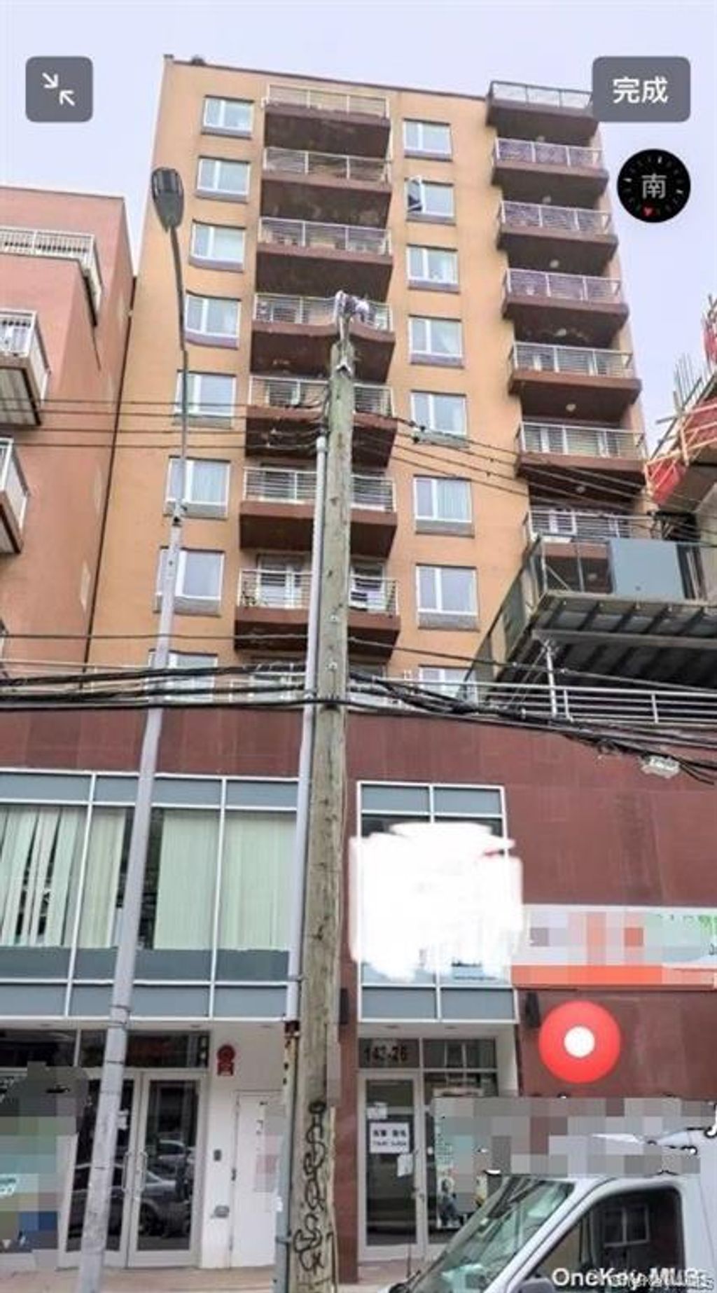 Photo of 14326 41ST Avenue #7B, Flushing, NY 11355 (MLS # 986309)