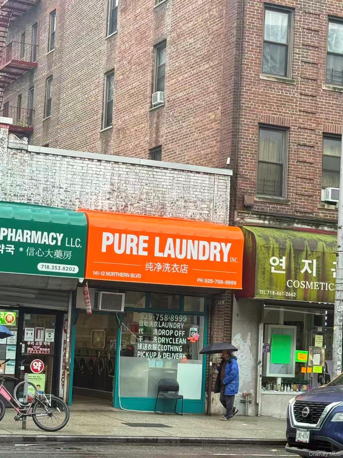 Photo 1 of 5 — 141-12 Northern Blvd, Flushing, NY 11354