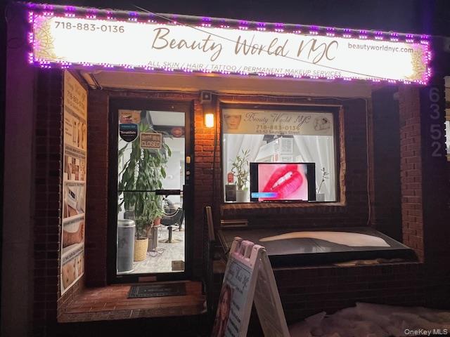 Photo 1 of 16 — 63-52 Saunders Street, Rego Park, NY 11374