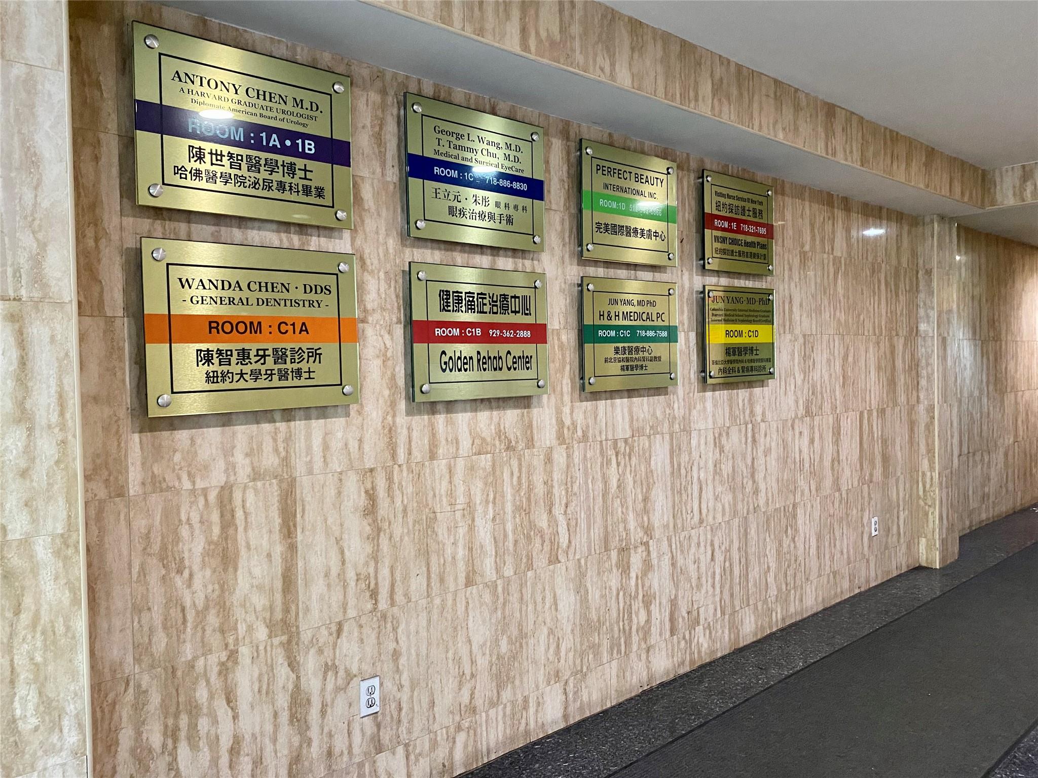 134-43 Maple Ave C1B