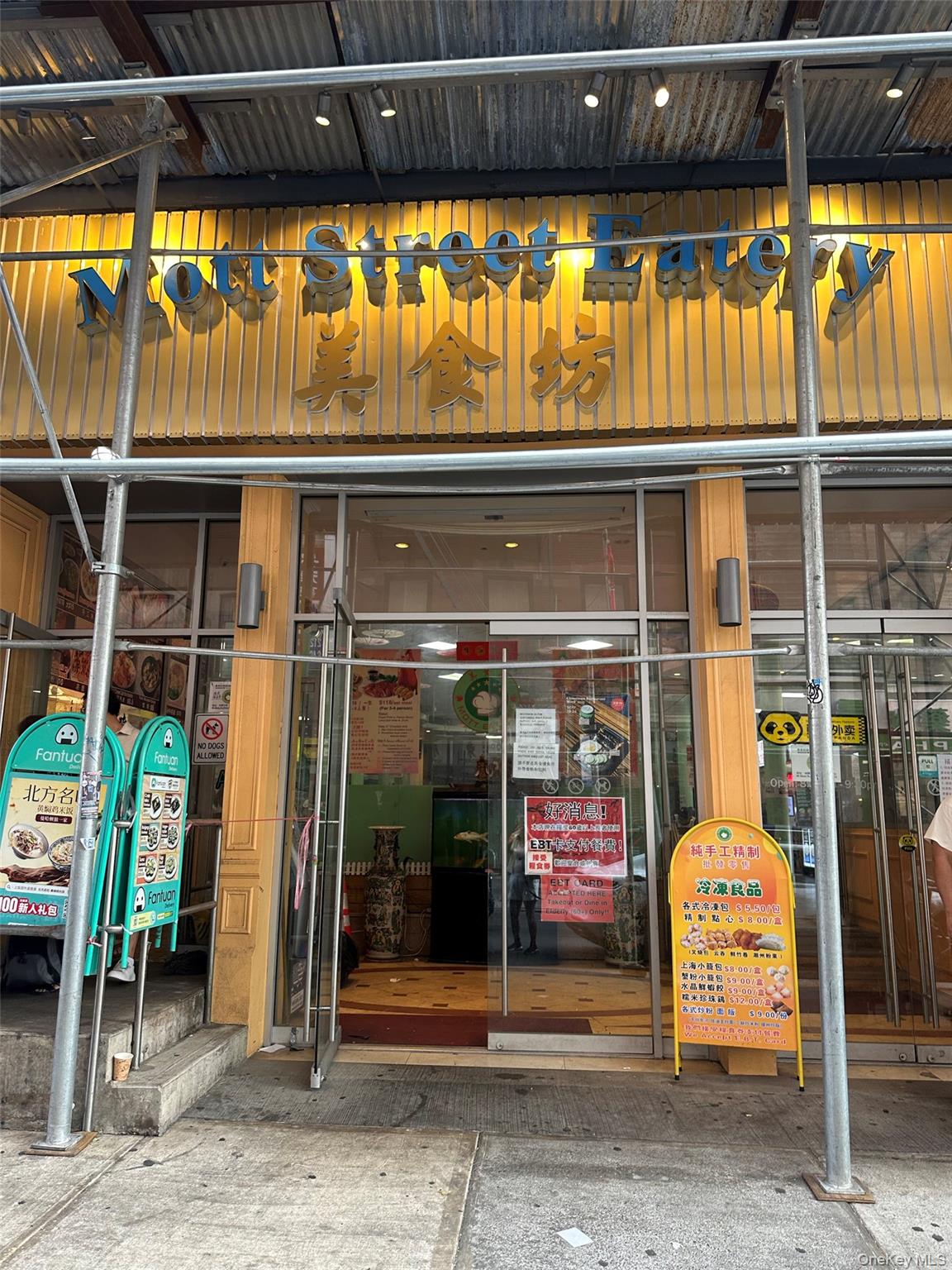 98 Mott Street