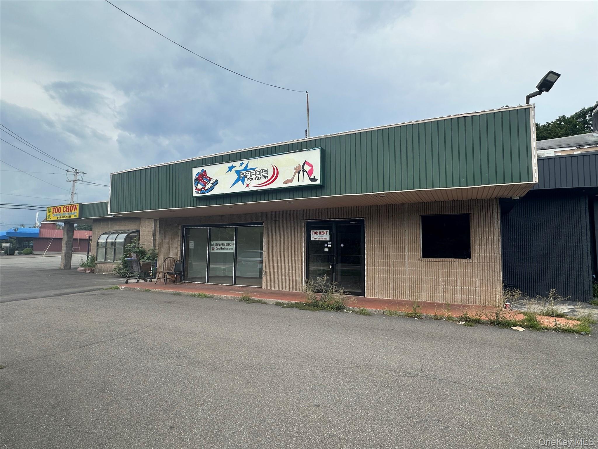 5251 Route 9W