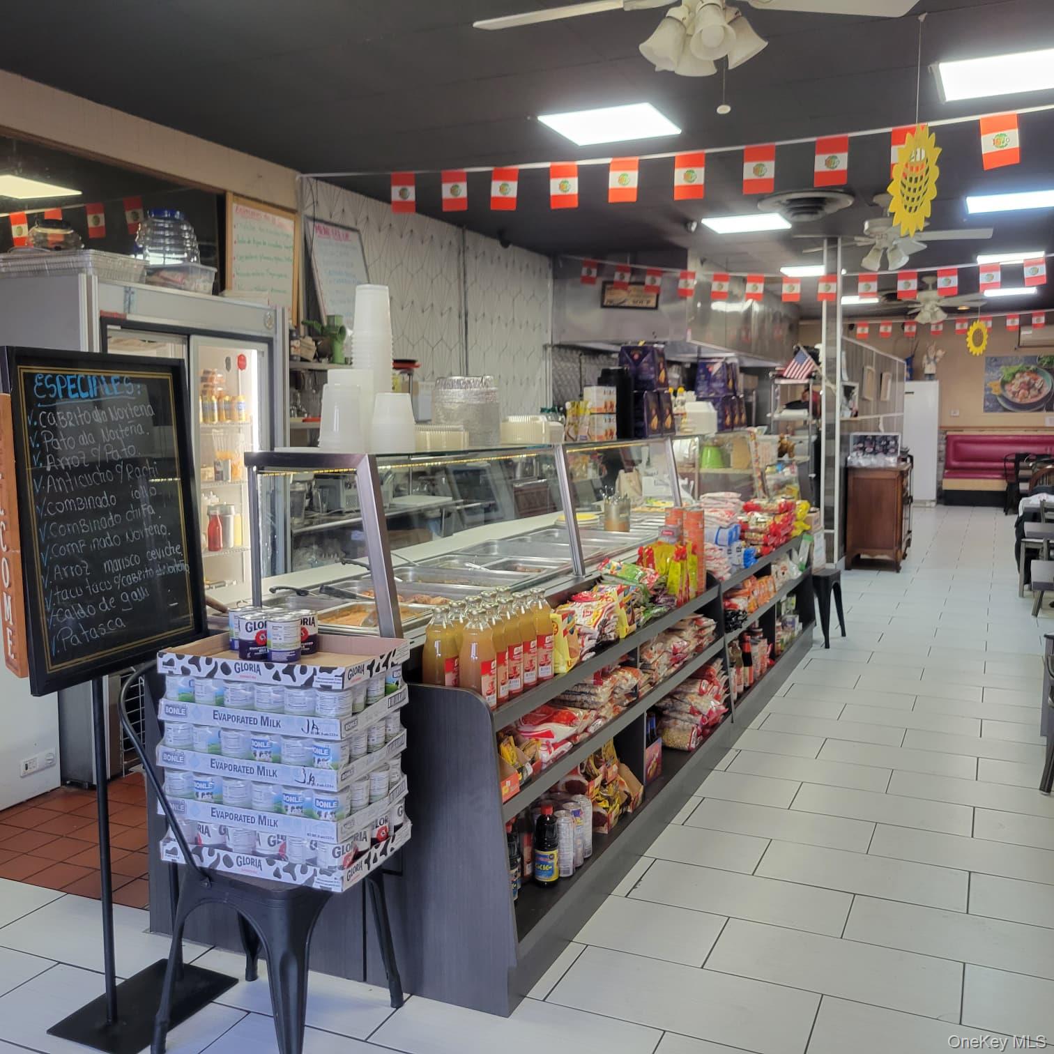 161 S Wellwood Avenue