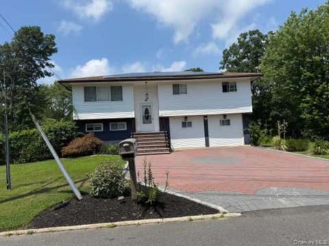 Apartment For Rent - 82 Schenectady Avenue<br/> Babylon, NY 11704