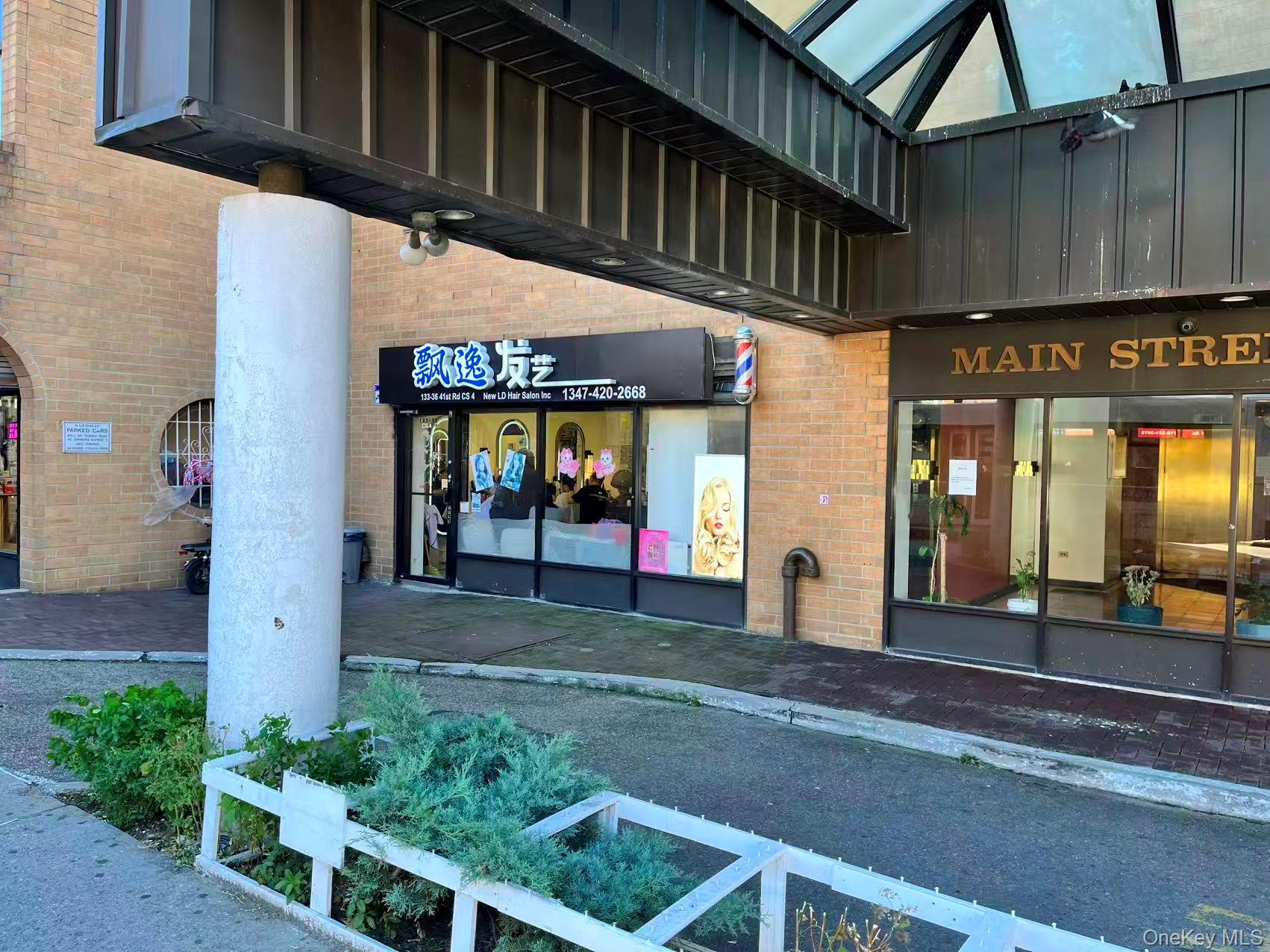 133-36 41st Road CS4