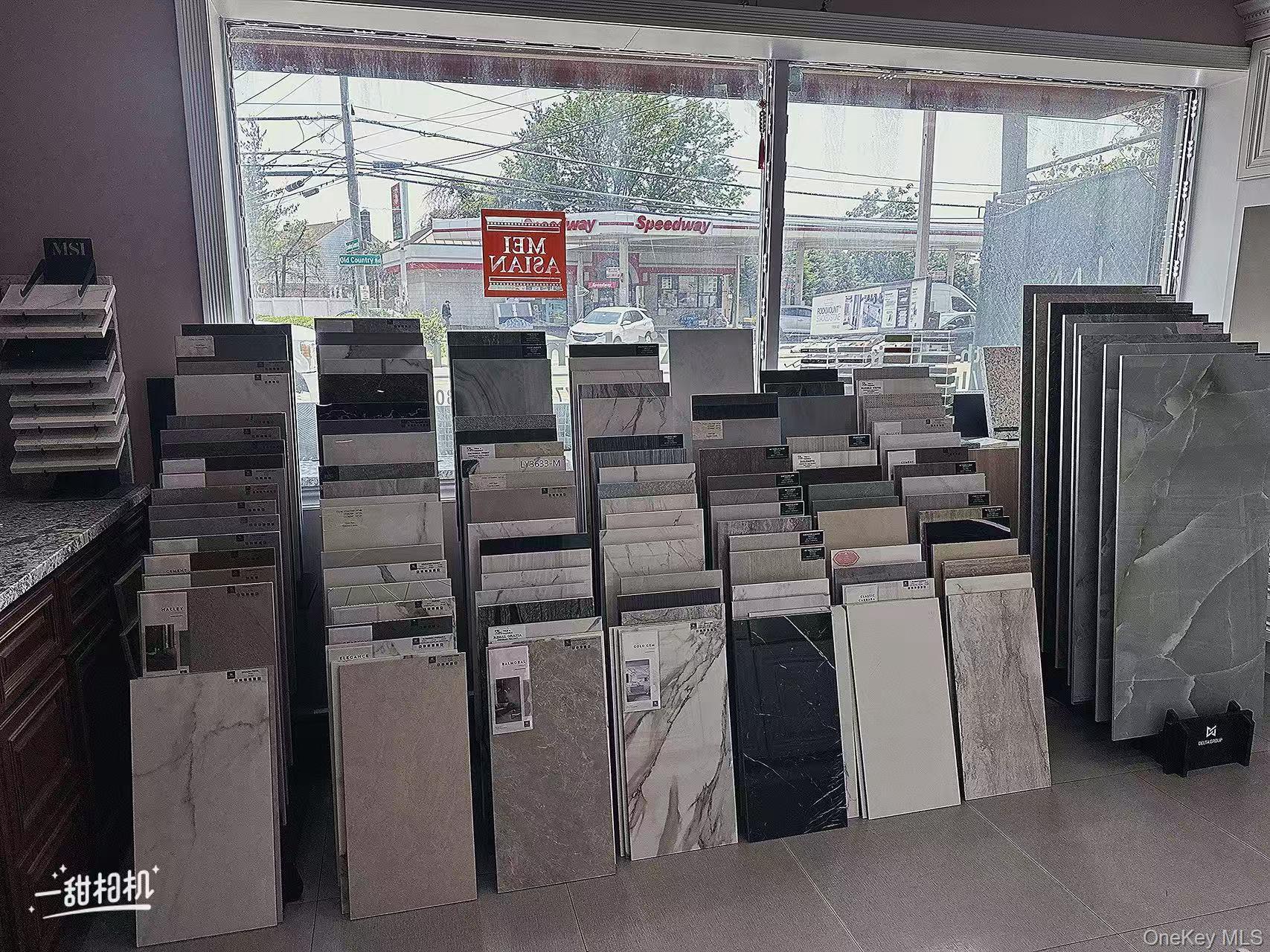 869 Old Country Road