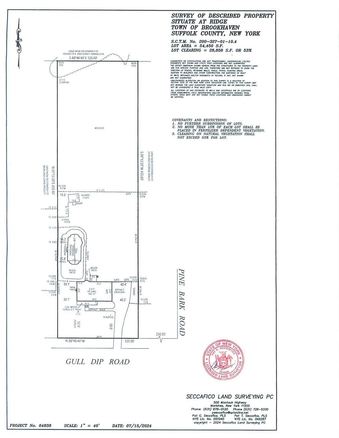 57 Gull Dip Road, Ridge, New York image 43