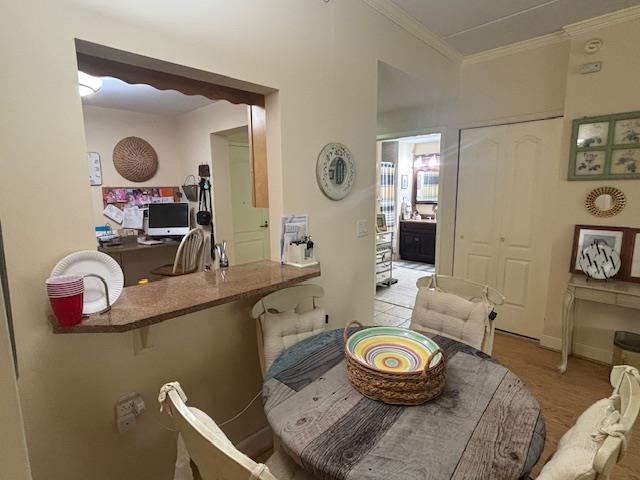 50 Merrick Avenue #313, East Meadow, New York image 4