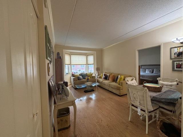 50 Merrick Avenue #313, East Meadow, New York image 2