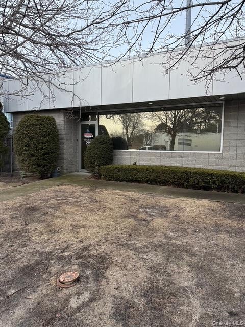 Photo 1 of 8 — 201 Union Boulevard, West Islip, NY 11795