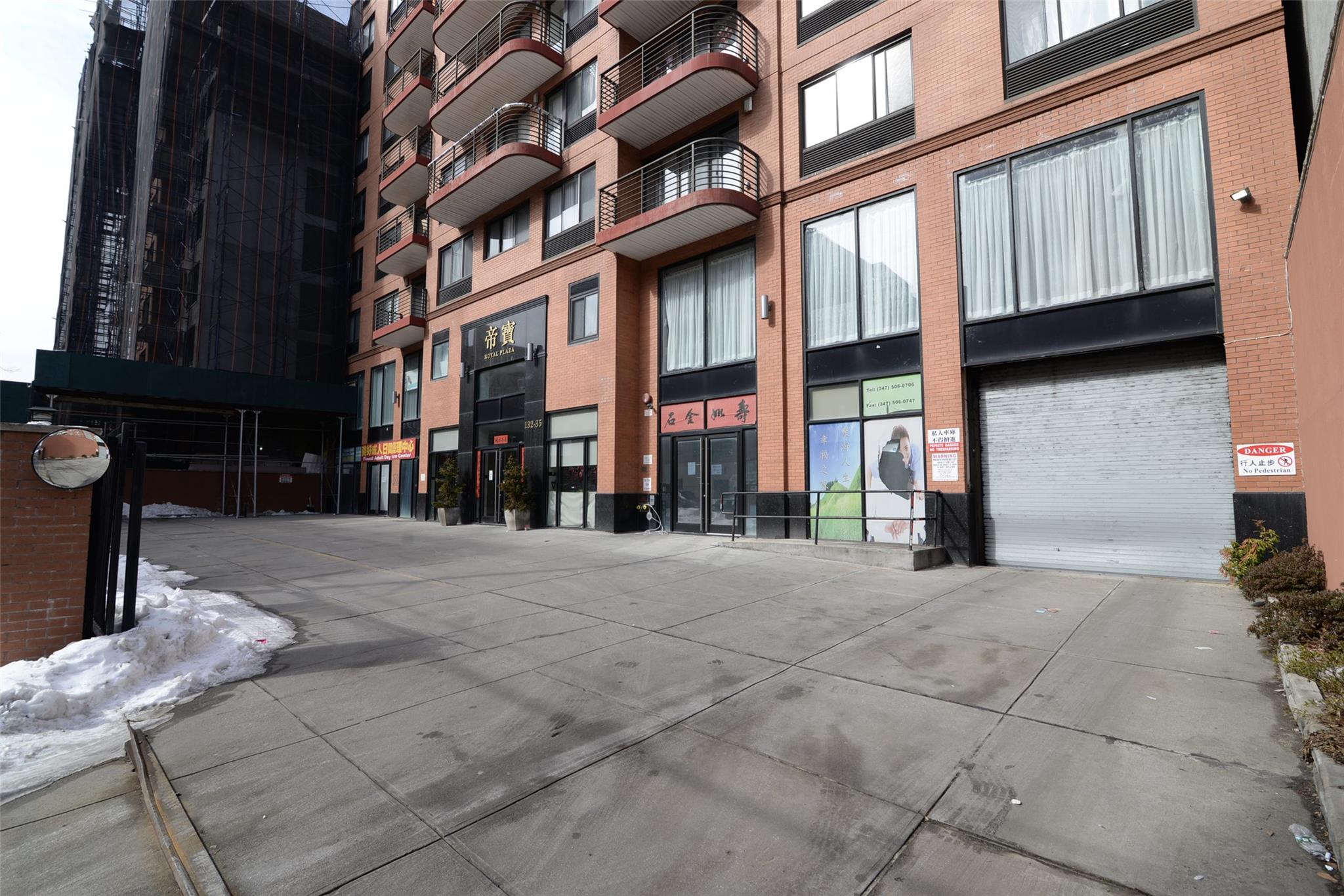 132-35 41st Road 5D