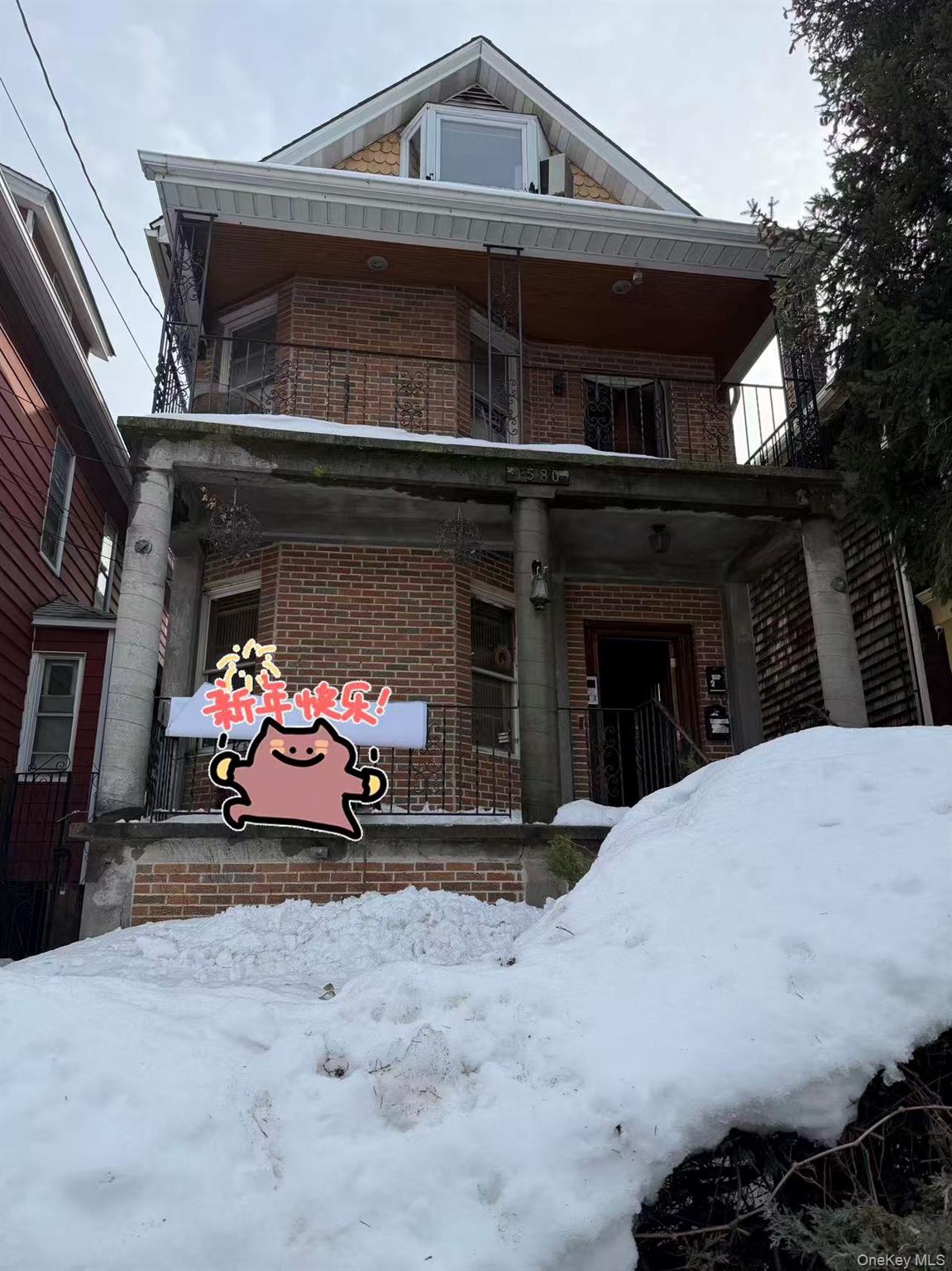 1580 Castleton Avenue