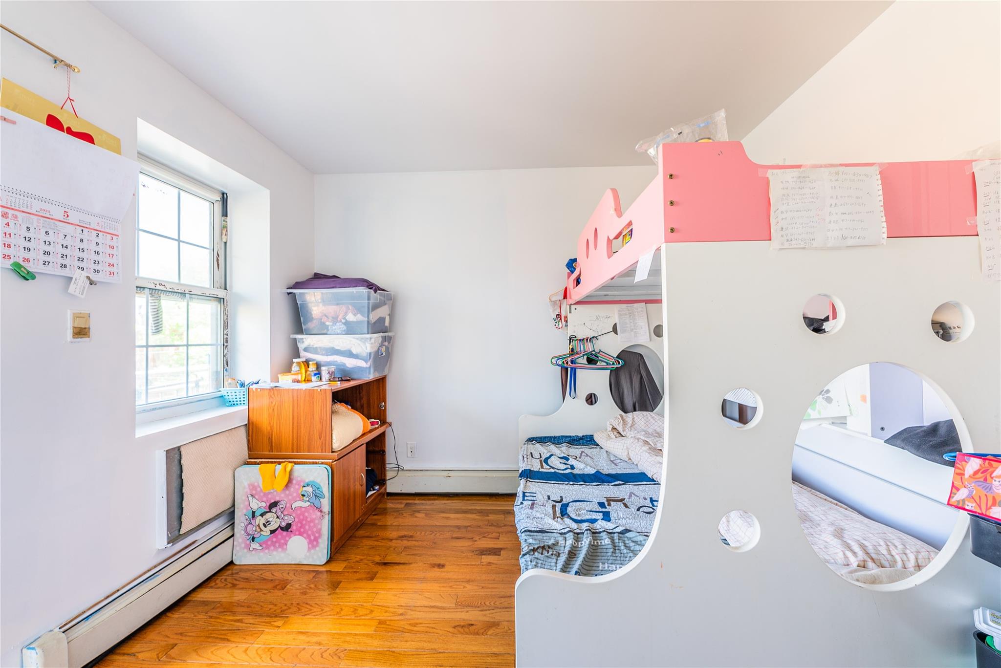 35-06 Leavitt St #3E, Flushing, New York image 14