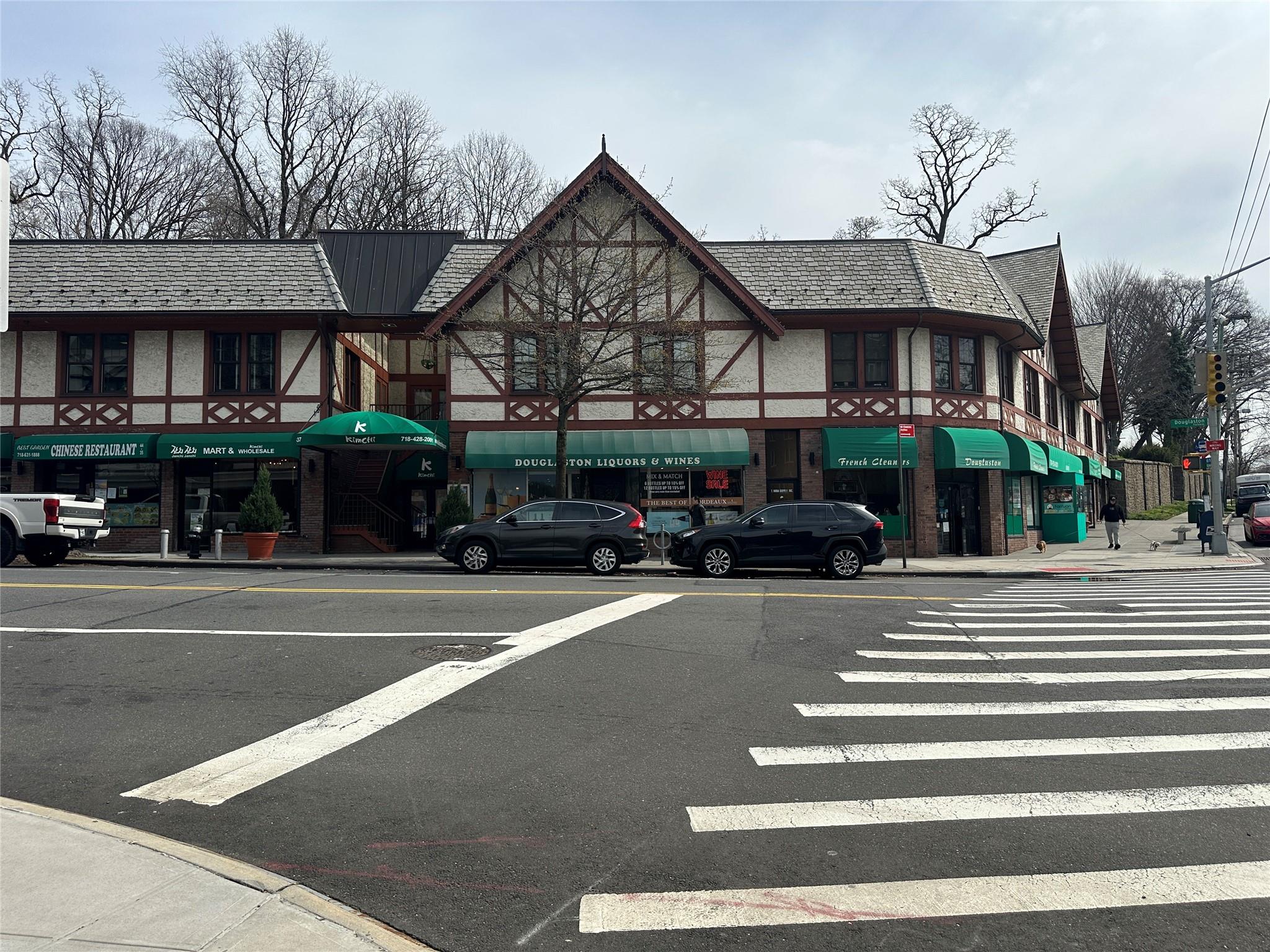 241-20 Northern Boulevard #1M, Douglaston, New York image 16