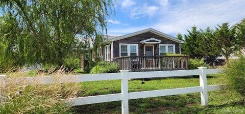 Homes For Sale - 56 Cranberry Drive<br/> Mastic Beach, NY 11951