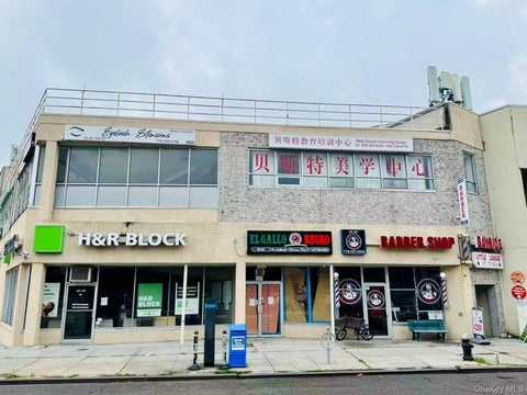 Photo of 25-32 168th Street #2nd FL, Flushing, NY 11358 (MLS # 1029065)