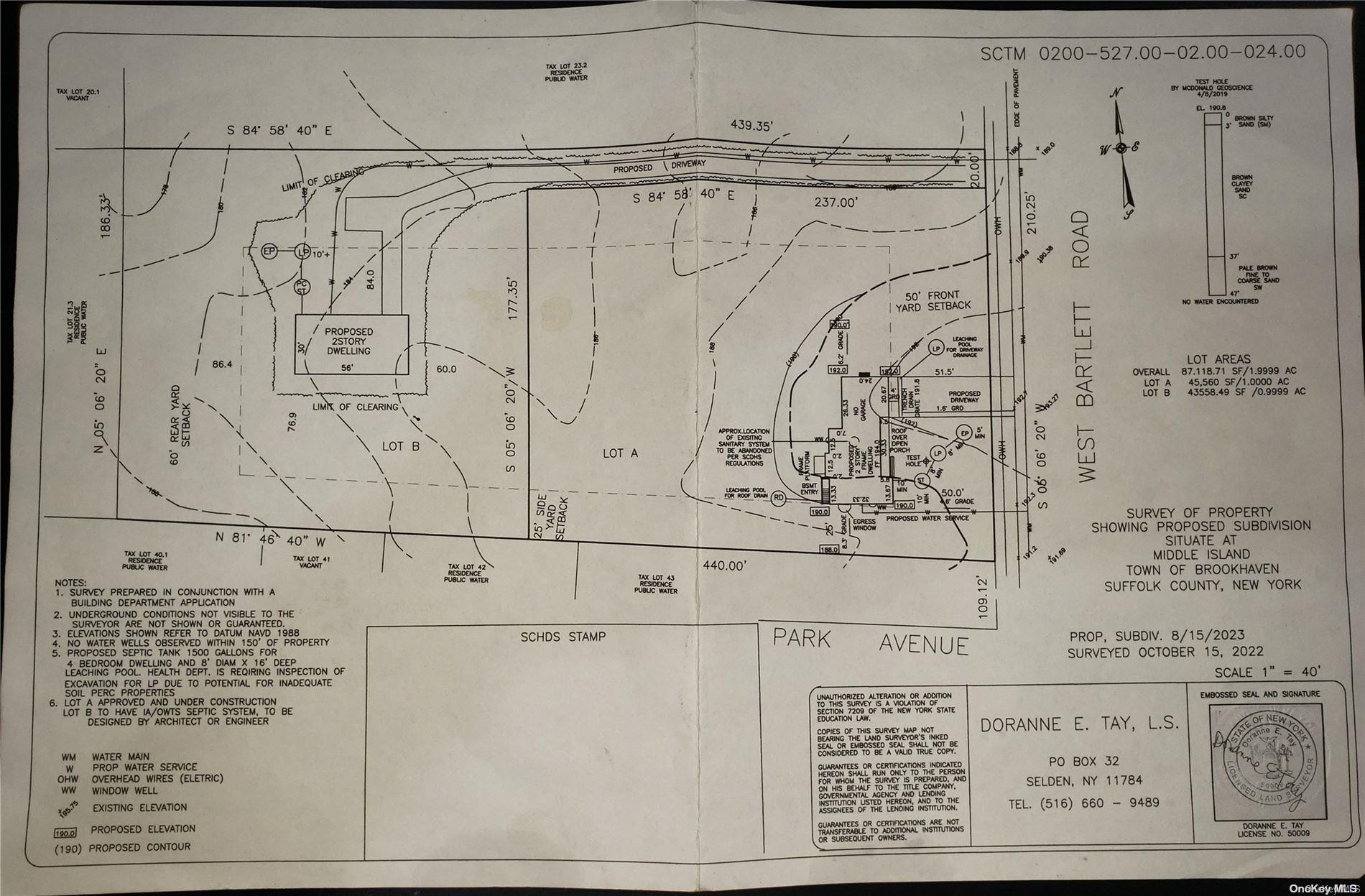 Lot 2 W Bartlett Road, Middle Island, New York image 1