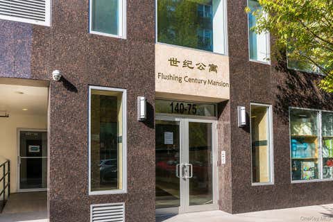 Photo of 140-75 Ash Avenue #4B, Flushing, NY 11355 (MLS # 1029915)