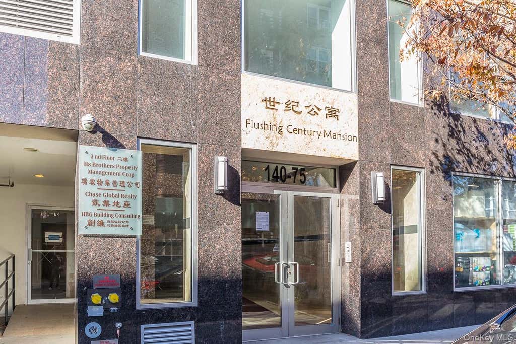 Photo of 140-75 Ash Avenue #4B, Flushing, NY 11355 (MLS # 1029915)