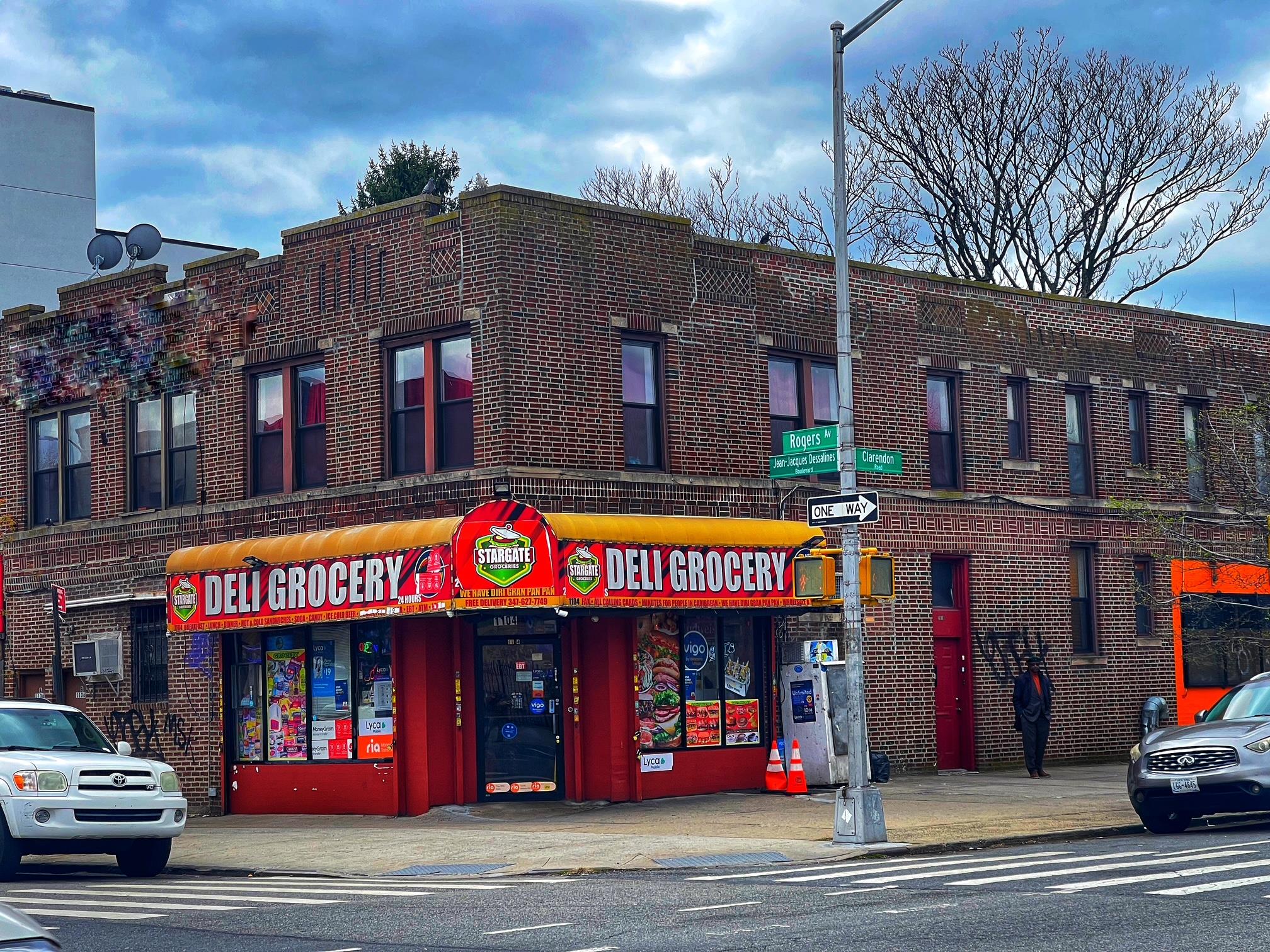 1104 Rogers Avenue