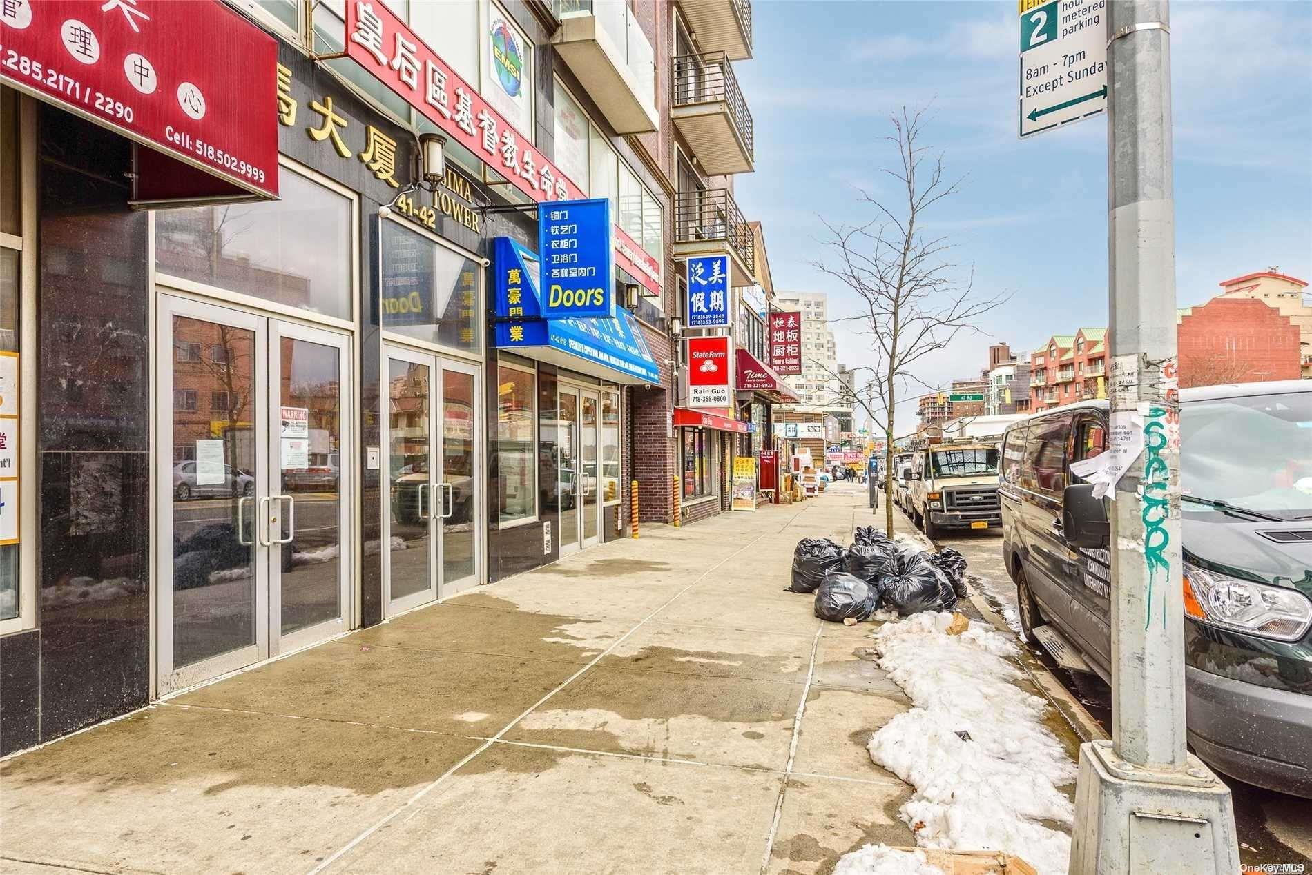 41-42 College Point Boulevard C1