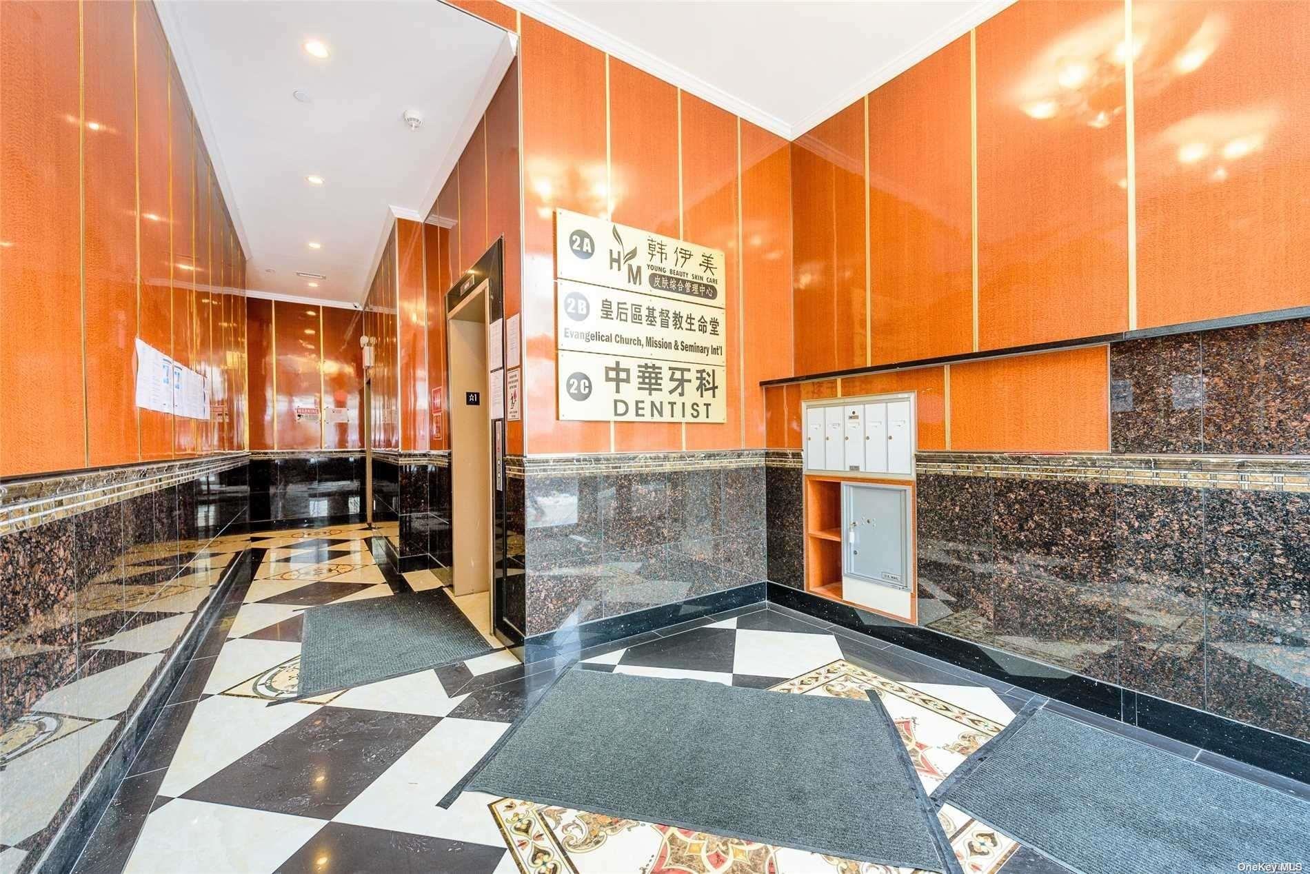 41-42 College Point Boulevard C1