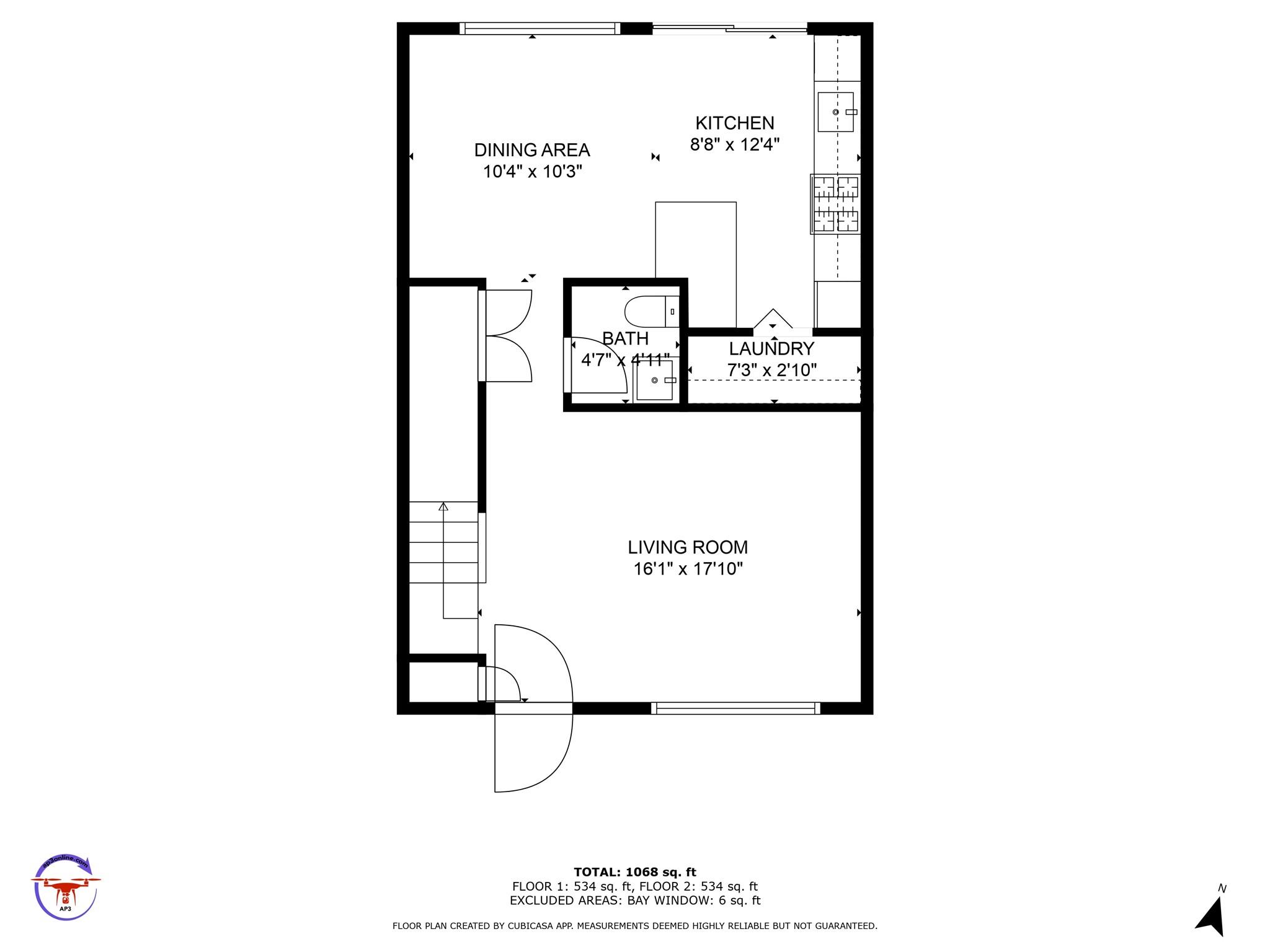 38 Sunny Brook Circle, Highland, New York image 23