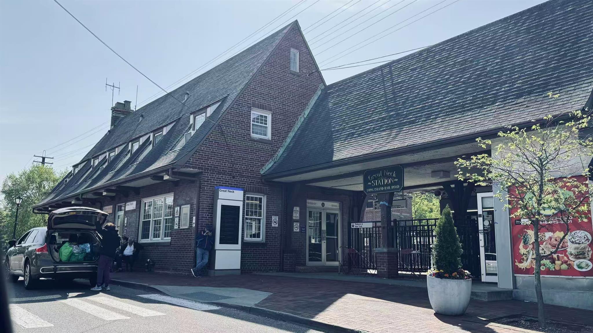 40 Stoner Avenue #1S, Great Neck, New York image 19