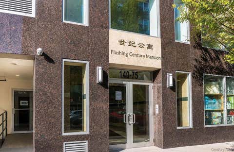 Condo For Sale - 14075 Ash Avenue #5H<br/> Flushing, NY 11355