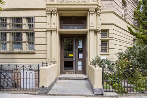 Condo For Rent - 479 W 152nd Street #3A<br/> New York (Manhattan), NY 10031
