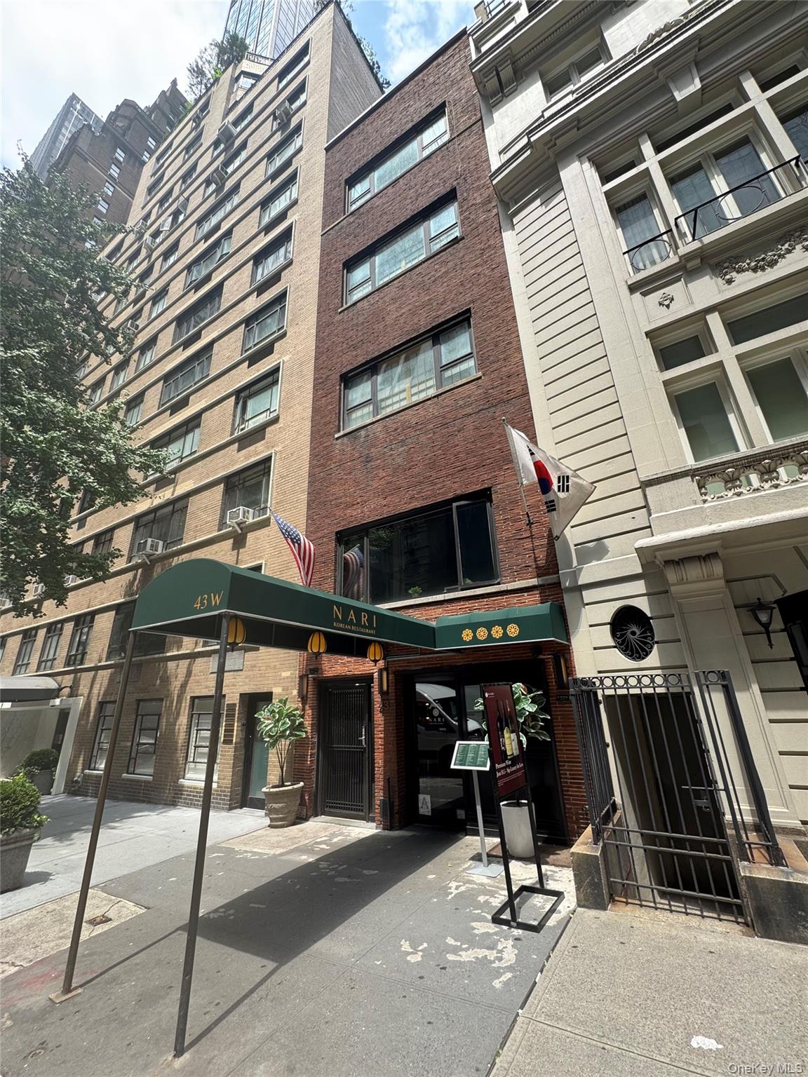 Photo 1 of 13 — 43 W 54th Street, New York (Manhattan), NY 10019