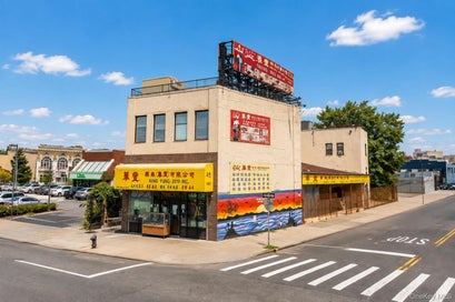 78-21 Queens Boulevard Elmhurst NY 11373