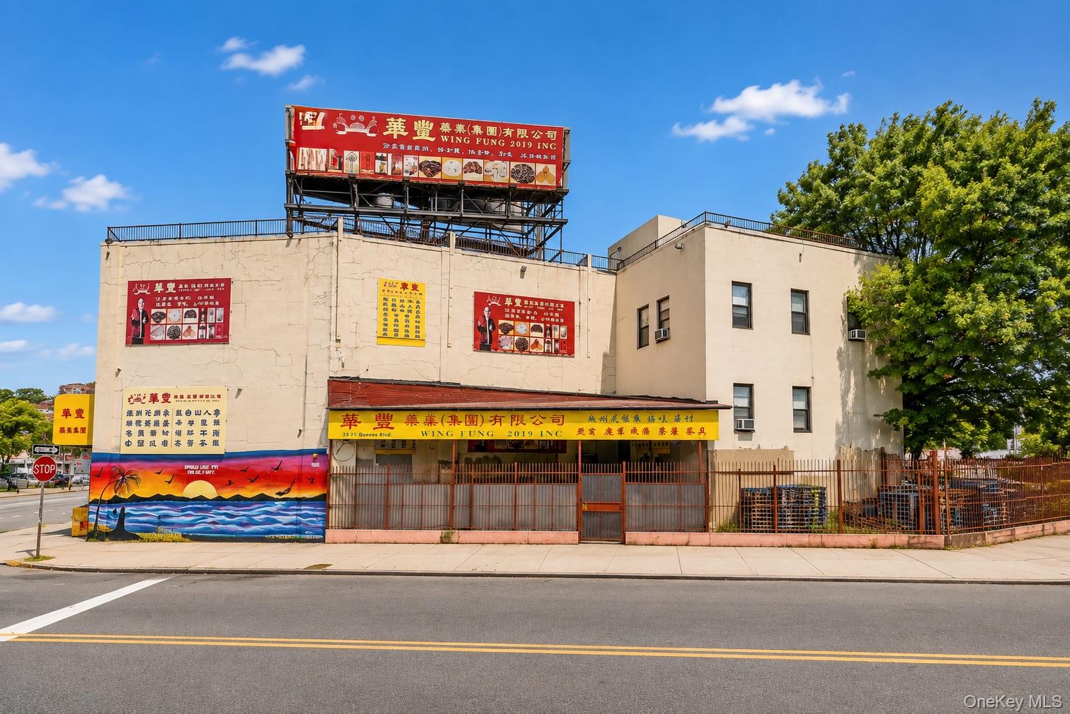 78-21 Queens Boulevard