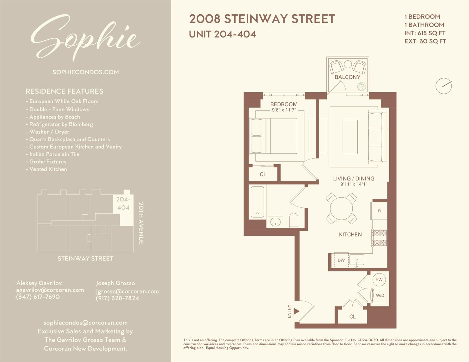 20-08 Steinway Street #404, Astoria, New York image 7