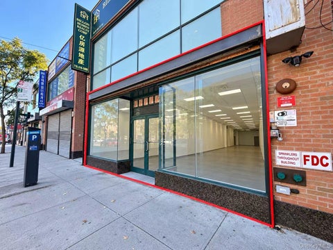 Photo of 4516 162 Street, Flushing, NY 11358 (MLS # 1065343)