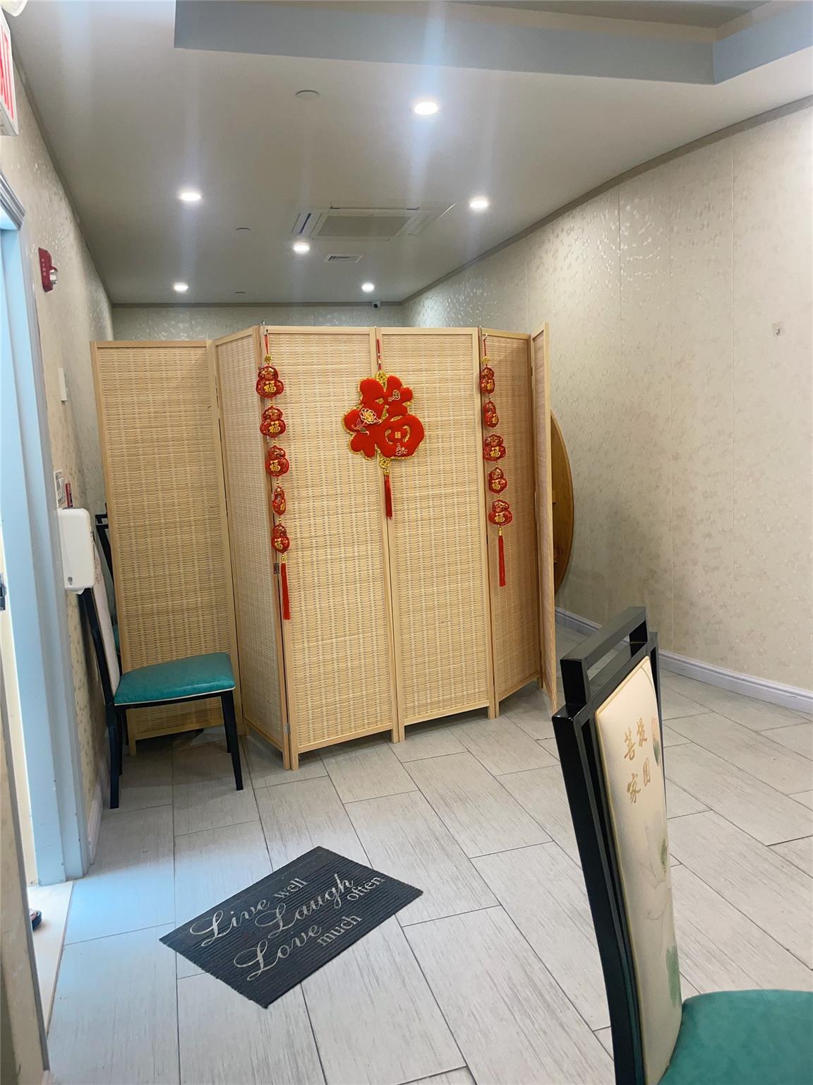 136-20 Booth Memorial Avenue