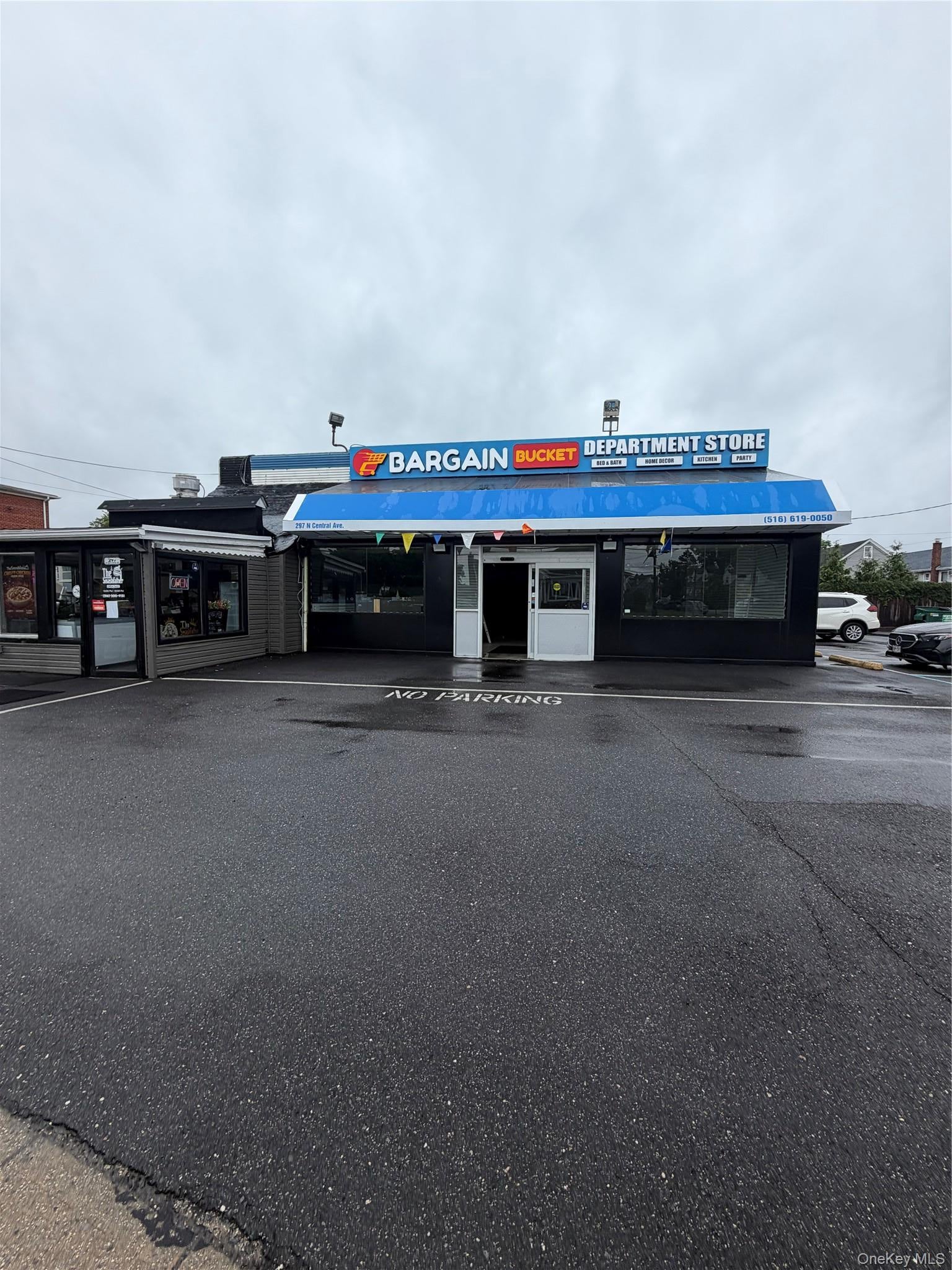 Photo 1 of 8 — 297 N Central Avenue, Valley Stream, NY 11580