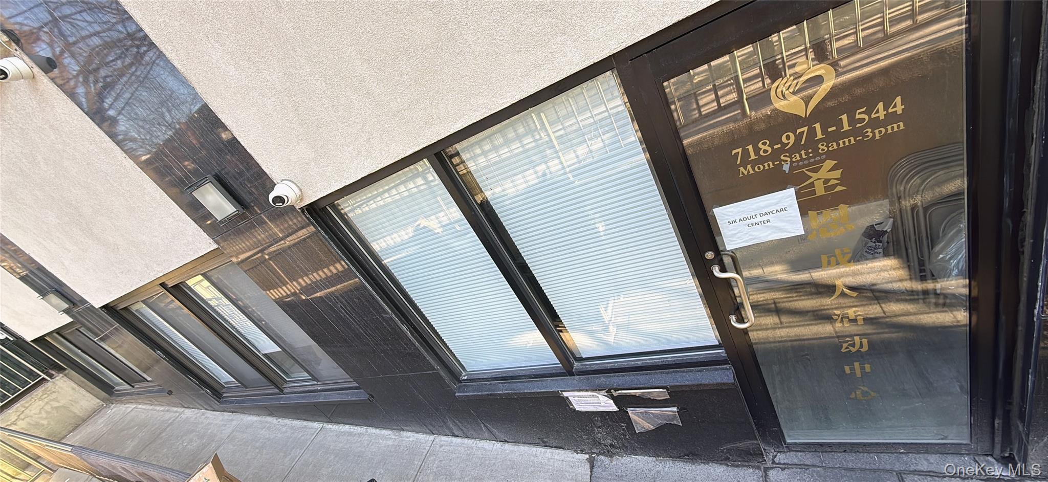 13646 41st Avenue C1A