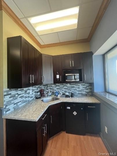 5020 Sunrise Highway