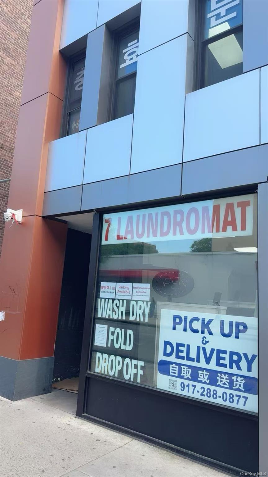 14244 Roosevelt Avenue