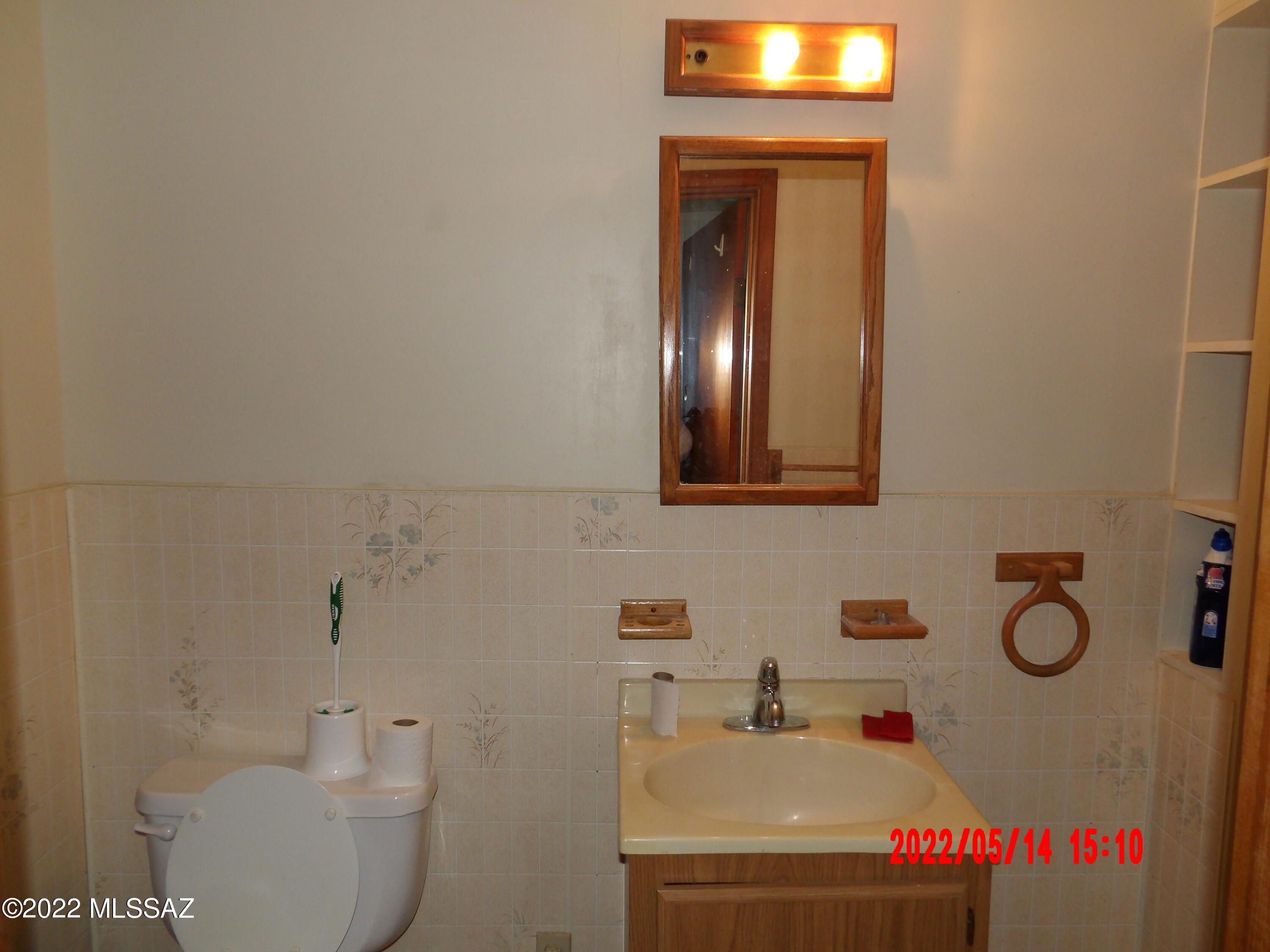 Other/Unknown - Residential