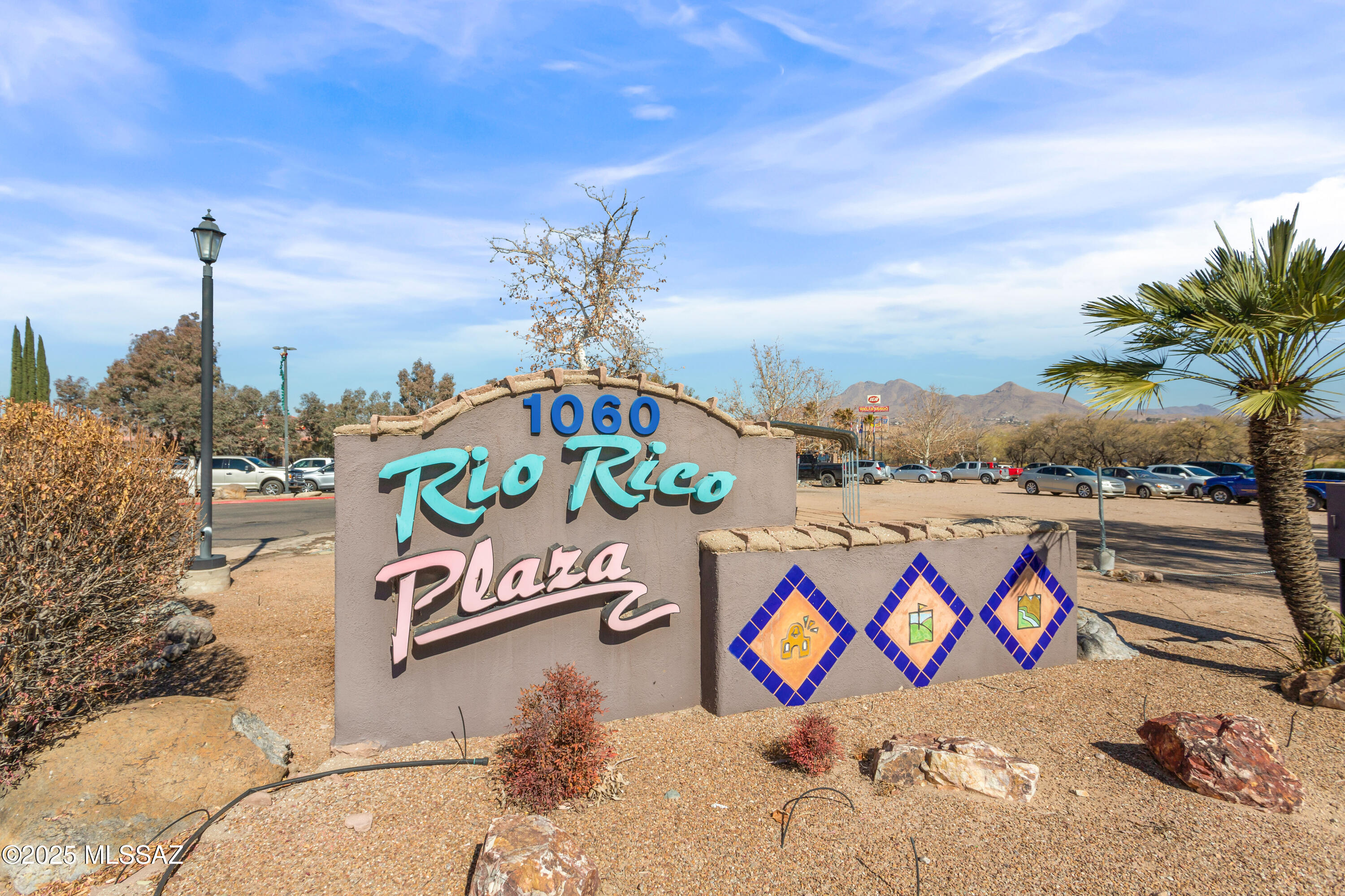 Rio Rico Estates 8 - Residential