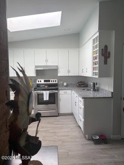 Maryland Hills Estates - Residential