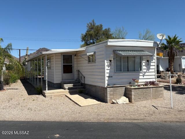 5516 W Lazy Heart Street