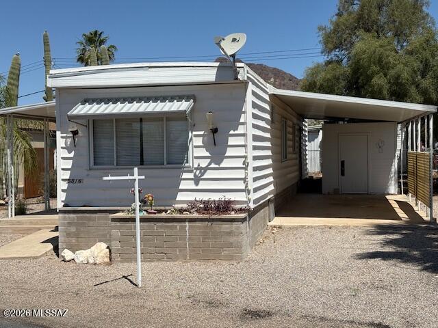 5516 W Lazy Heart Street