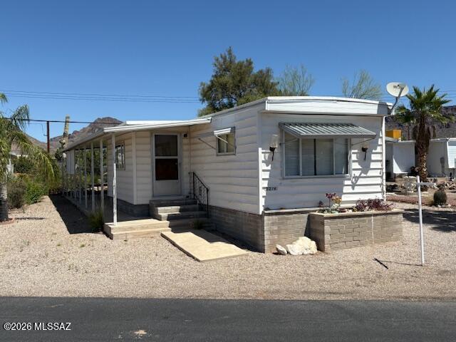 5516 W Lazy Heart Street