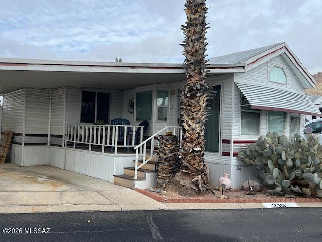 Old Tucson Estates (Block 4) - Residential
