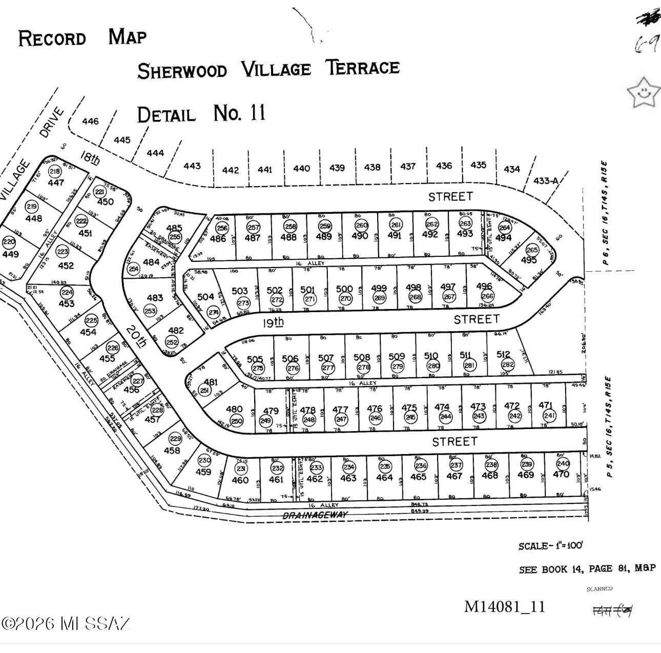 Sherwood Village - Residential