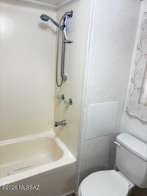 Tucson Estates (1-634) - Residential