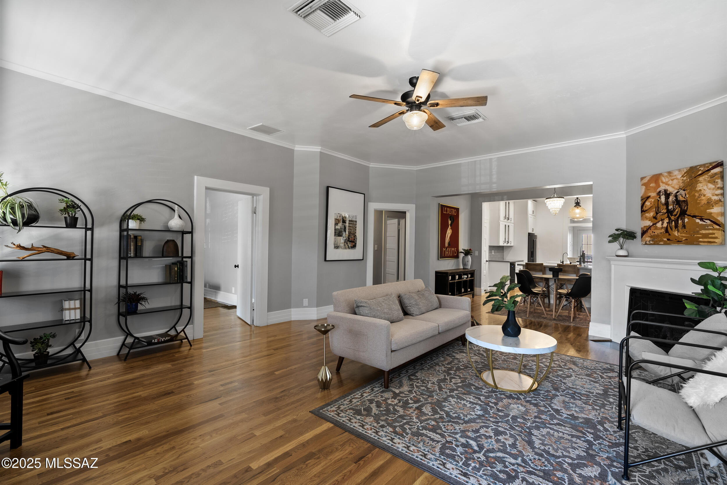 245 E University Boulevard